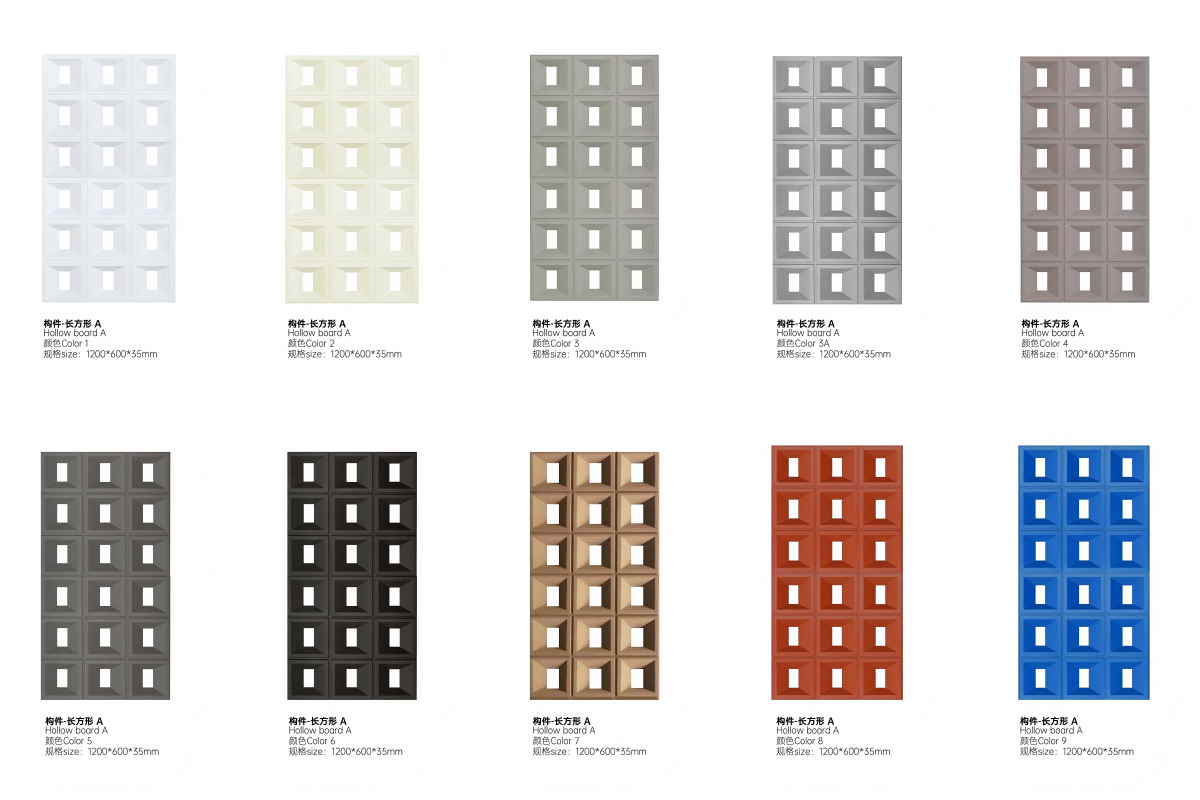 提取自PU Stone Brochure 2025(4)_1(1).png