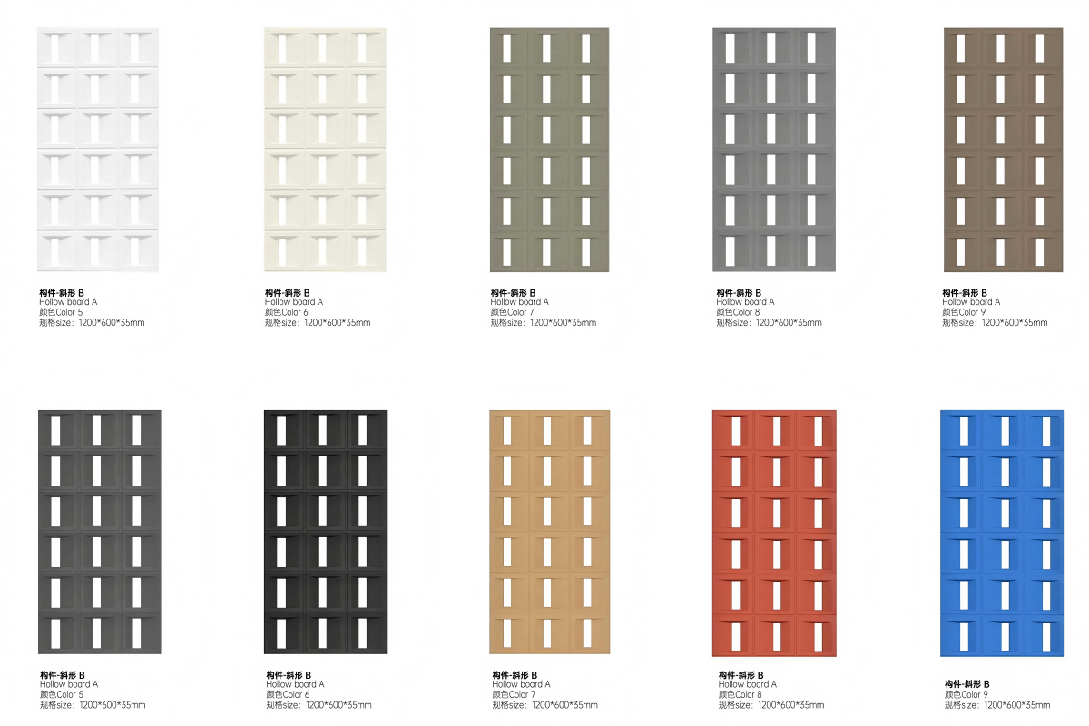 提取自PU Stone Brochure 2025(4)_1(2).png