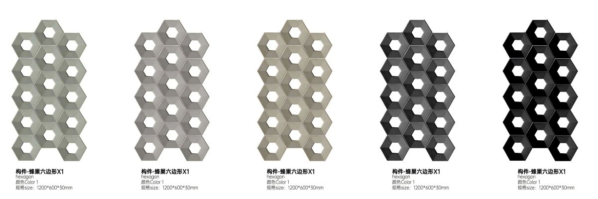 Hexagon_15003(1).png